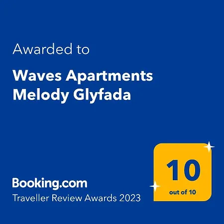 Waves Apartments: Two Beachfront Vakantiehuis Glyfada (Corfu)
